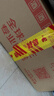 张裕（CHANGYU）解百纳品酒大师干红葡萄酒双支礼盒750ML*2支 自饮礼赠 实拍图