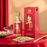 古井贡酒 六角贡 浓香型白酒 45度 500mL*6瓶 整箱装 口粮酒父亲节送礼 实拍图
