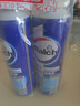 威露士（Walch）空调清洗剂消毒液500ml*2 空调清洁剂套装喷雾杀菌除味深层清洁 实拍图