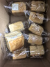 三只松鼠无蔗糖水牛乳千层吐司1.05kg 高钙早餐面包饱腹零食点心端午节 实拍图