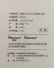 鼎盟（Dienmern）高精准甲醛检测仪  空气质量室内测甲醛仪器家用测试仪自测盒 实拍图