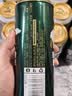 豪铂熊（BearBeer）德国精酿金小麦+拉格500ml*12听 礼盒装 聚会畅饮 实拍图