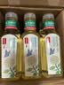 农夫山泉东方树叶绿茶500ml*15瓶无糖茶饮料0糖0脂0卡整箱装饮品 实拍图