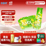伊利【新鲜日期】安慕希AMX新疆哈密瓜味风味酸奶230g*10瓶 端午礼盒 实拍图