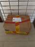 壳牌（Shell）全合成机油超凡喜力0W-20 API SP/GF-6A级 1L灰壳保养香港进口 实拍图