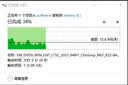 海康威视（HIKVISION）64GB Type-C USB3.2双接口手机U盘S260 读速260MB/s  适用华为苹果手机电脑两用高速U盘 实拍图