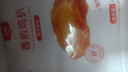 大成香煎鸡排早餐半成品鸡胸肉空气炸锅食材速食鸡排烧烤三明治鸡肉扒 （40片）奥尔良味360g*8【囤货多买更实惠】 实拍图