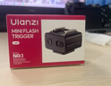 ulanzi优篮子闪光灯引闪器小型热靴接口通用收发合一型相机机顶闪光灯小方块便捷外拍摄影人像微单 LA10 实拍图