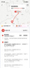 OPPO Find X9 Pro 12GB+512GB 霜白 哈苏2亿超清长焦镜头 天玑9500旗舰芯 拍照 智能手机 国家补贴 实拍图