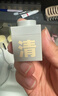 C咖【王一博同款】清洁白泥膜*5控油清洁毛孔去黑头补水面膜涂抹礼物 实拍图