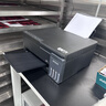 爱普生（EPSON）【6代新品】L3353墨仓式彩色家用AI学习打印机 L3251/L3255升级版(打印复印扫描 微信/无线 黑色） 实拍图