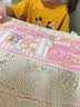 GERTHRON德国女孩玩具魔法公主西西磁吸安静书益智DIY换装贴纸生日礼物 【全套4册】磁吸安静书（大本升级） 【生日 周岁 送礼 公主礼物】 实拍图