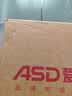 爱仕达（ASD）炒锅不粘锅涂层锅炒菜锅煎炒锅家用28cm燃气专用香槟金JL28G2WG-K 实拍图