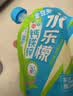 尚烤佳（Suncojia）户外更衣帐移动厕所帐篷洗澡淋浴钓鱼摄影帐篷 更衣帐|速开便携 实拍图