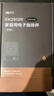 香山咖啡秤 电子秤厨房秤 意式手冲秤 茶叶克秤计时称重 Type-C充电款 实拍图