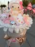 AWHAHelloKitty玩偶花束库洛米卡通毛绒玩偶花束生日礼物送女朋友 生日牌库洛米玩偶花束+礼袋灯串 实拍图