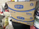 安护士棉柔亲肤成人纸尿裤 L72片（臀围95-120cm）粘贴式老年人尿不湿 实拍图