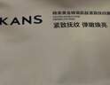 韩束618金刚侠面膜抗皱紧致补水保湿含赠到手46p护肤品生日礼物男女 实拍图