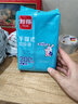 利得背心垃圾袋彩色50*60cm200只双面1.6丝家用大号干湿分类手提袋 实拍图
