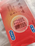 杜蕾斯（durex）避孕套安全套魔力玻玻水润超薄四合一20只 玻尿酸套套情趣成人 实拍图