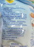 妙可蓝多 马苏里拉芝士碎450g*3 奶酪碎 三明治焗饭披萨烘焙原料 实拍图
