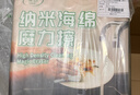 Lvbai高密度纳米海绵魔力擦神奇去污魔术擦厨房清洁抹布50片*2包 实拍图