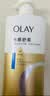 OLAY玉兰油水润沐浴露抹茶730ml+洋甘菊730ml 滋润保湿  新旧包装随机 实拍图