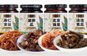 六必居 酱菜 宫廷黄瓜 喝粥下饭咸菜 220g 中华老字号 实拍图
