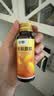 默小吉尝萃刺梨原液1500ml 贵州特产刺梨汁原浆送爸妈礼品盒装共30瓶 实拍图