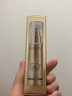 欧莱雅小紫管美白防晒霜30ml柔紫隔离校色高倍防晒送女友 实拍图