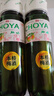 CHOYA【本格梅酒】俏雅梅酒带梅子750ml 经典青梅酒女士果酒端午节礼物 实拍图