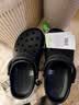 卡骆驰（crocs）经典Clog男女洞洞鞋一脚蹬沙滩鞋 黑色  37  实拍图