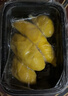 佳农马来西亚猫山王冷冻榴莲果肉D197 400g/盒 端午水果礼盒 实拍图