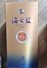 洋河海之蓝 42度 480ml 双瓶装 (新老版本随机发货)（2018版） 实拍图