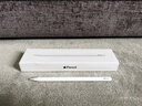 Apple/苹果 Pencil Pro 磁吸触控笔手写笔苹果笔电容笔书写绘画iPad笔 适用于iPad Pro/Air/mini机型 实拍图