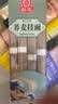 梨花荞麦挂面400g低糖饱腹易煮粗粮健身营养杂粮面条代餐主食低脂细面 实拍图