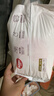 好奇（Huggies）铂金装小桃裤成长裤XXXL26片*4包(17kg以上)【透爽散热】 实拍图
