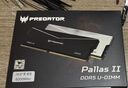 宏碁掠夺者（PREDATOR）24G 单条 DDR5 6000频率 台式机内存条 Pallas II 凌霜系列（C30）石耀黑 AI电脑配件 实拍图