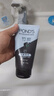 旁氏（POND'S）竹炭控油净透洁面乳150g 洗面奶男女去角质38节礼物 520礼物 实拍图