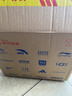 壳牌（Shell）全合成机油超凡喜力5W-30 API/SP级 4L灰壳汽车保养香港进口 实拍图