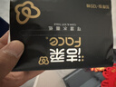 洁柔抽纸 艺术油画Face4层80抽*18包 加厚面巾纸 高端柔软 整箱 实拍图