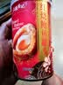 上环安记香港海味吉品大鲍鱼罐头加热即食4只红烧大鲍鱼佛跳墙425g 实拍图