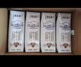 蒙牛【新鲜日期】特仑苏纯牛奶250ml*16盒 家庭早餐 送礼盒装端午礼盒 实拍图