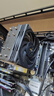 利民（thermalright）Assassin X 120 Refined SE 风冷散热器 AGHP逆重力四热管支持 12CM风扇 AX120 R SE 实拍图