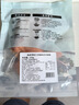 美威智利冷冻原味三文鱼排净重240g/4片装大西洋鲑鱼 进口鱼类 海鲜 实拍图