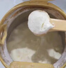 美素佳儿（Friso）皇家幼儿配方奶粉 3段（1-3岁幼儿适用）800g 乳铁蛋白 (新国标) 实拍图