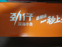 劲仔深海小鱼 香辣味 300g/盒 20包  鱼仔鱼干海味零食 实拍图