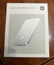 小米（MI）MI【3C认证】金沙江充电宝磁吸超薄500015W手机17ProiPhone17ProAir适用22.5W户外 实拍图