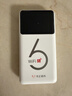 华正易尚随身wifi6多网通可移动无线上网支持5G/4G设备路由器车载携带2026款免插卡飞猫子品牌高速通用流量 实拍图