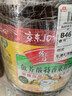 鲁花 【保真菜籽油】食用油 低芥酸特香菜籽油 6.18L   物理压榨 实拍图
